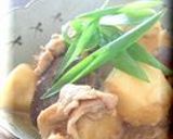 ＊里芋と豚肉のこっくり味噌煮＊作り方5写真