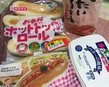 材料3つ。美味しい明太マヨロール作り方1写真