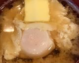 シンプル！卵とバターのお味噌汁☆彡.。作り方5写真