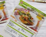 明太子ウインナー*カリカリチーズ巻き作り方7写真