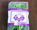 菜の花の塩昆布和え♪作り方1写真