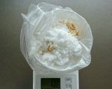 ザクホロ☆米粉のアイスボックスクッキー。作り方1写真
