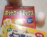 ミニ☆メロンパンクッキー作り方1写真