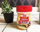 カレー風味のスパイシーチキン♪作り方2写真
