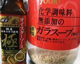 目指せ丸美屋！麻婆豆腐♪作り方4写真