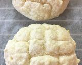 低糖質メロンパン感♡ダックワーズパン作り方9写真