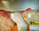 黄金レシピ　超簡単　あっさり鰈の煮付け作り方1写真