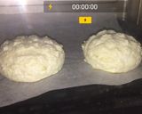 低糖質メロンパン感♡ダックワーズパン作り方11写真