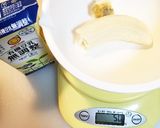 バナナの豆乳煮 離乳食初期中期モグモグ期作り方1写真