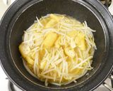 もやし１袋と油揚げ！具だくさん豆乳味噌汁作り方3写真