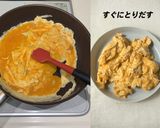 冷凍ゴーヤで作るゴーヤチャンプルが旨い！作り方5写真