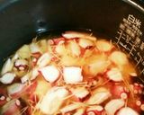 簡単!タコの炊き込みご飯作り方4写真