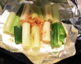 簡単！アルミホイルで長ネギ味噌焼き作り方3写真
