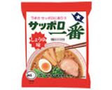 即デキ!サッポロ一番でピリ辛油そば作り方1写真