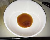 あと一品って時の かんたん長芋のお浸し作り方3写真