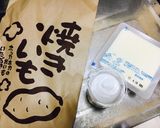 ヴィーガン◎びっくり濃厚ローパンナコッタ作り方1写真