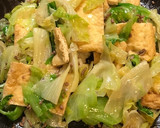 牛ひき肉とレタスと油揚げのマヨソース炒め作り方4写真