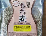 ダイエット＊もち麦(大麦)茹で方と保存法作り方13写真