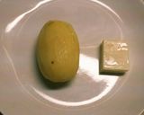焼かないつかみ食べ！じゃがいも作り方1写真