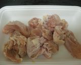 とろっとろ～♪ごぼうと鶏肉のさっぱり煮作り方1写真