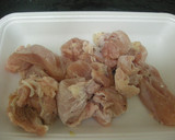 とろっとろ～♪ごぼうと鶏肉のさっぱり煮作り方1写真