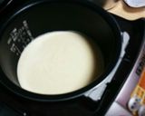 簡単♪炊飯器でヨーグルトケーキ作り方2写真
