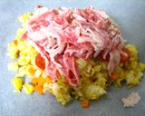 包みビーフカレーピラフ。作り方3写真