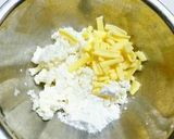 チーズはんぺんナゲット作り方1写真