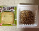 納豆と松澤の仙台揚げ(枝豆)のご飯作り方1写真