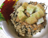 納豆と松澤の仙台揚げ（枝豆）のご飯作り方3写真
