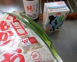 最速の冷奴→湯豆腐作り方1写真