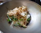 最速の冷奴→湯豆腐作り方5写真