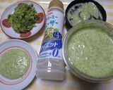 簡単♪ふきのとうドレッシング作り方2写真