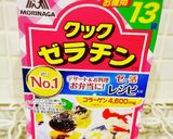 ゼラチン入り♬具だくさん洋風炊き込みご飯作り方9写真