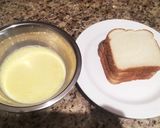 超簡単！甘やわらかフレンチトースト:-)作り方1写真