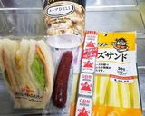 簡単サンドイッチ食パンキッシュスープ作り方1写真
