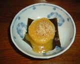 ふろふき大根作り方9写真