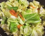 超楽々 野菜炒めマスターズ 応用編 1作り方1写真