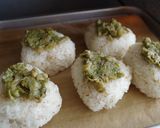 ばっけみそアレンジ~焼きおにぎり作り方6写真