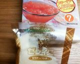丁寧に解説!杏仁霜DE本格的な杏仁豆腐♪作り方2写真