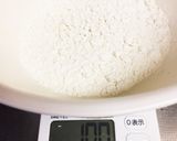 お手軽！桃缶でフルーツ蒸しパン作り方2写真