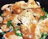 味噌だれ作り方3写真