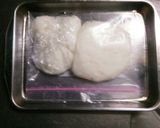 あと一品にらのお浸しとトロロ芋作り方3写真