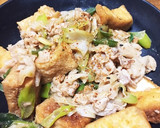 豚肉とネギと厚揚げの味噌炒め作り方4写真