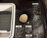離乳食初期からOK 究極のシンプル食パン作り方4写真