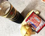 新玉ねぎのサラダ 10分作り方1写真