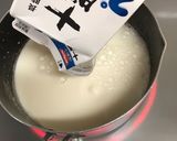 いちごでぷるぷる☆ヨーグルトゼリー作り方3写真