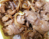 簡単しょうが焼き作り方7写真
