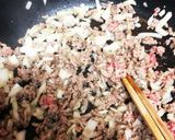 簡単なナスのミートグラタン作り方3写真