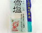 材料3つ♪沖縄料理♪島らっきょうの炒め物作り方4写真